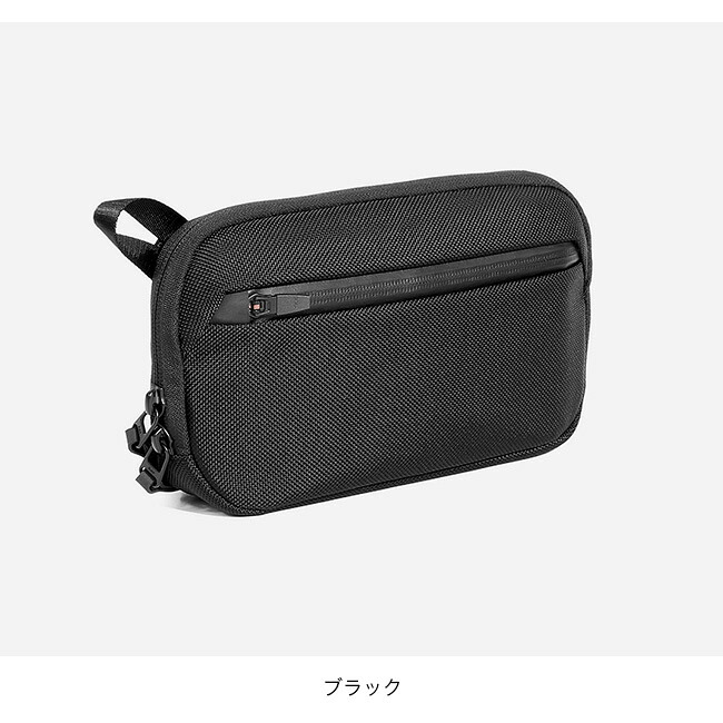 Aer Slim Pouch